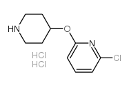 2-氯-6-(哌啶-4-基氧基)吡啶二盐酸盐结构式