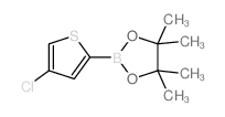 2-(4-氯噻吩-2-基)-4,4,5,5-四甲基-1,3,2-二恶硼烷结构式