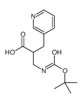 2-((叔丁氧基羰基)甲基)-3-(吡啶-3-基)丙酸结构式