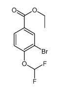 3-溴-4-(二氟甲氧基)苯甲酸乙酯结构式