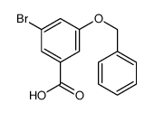 3-苄氧基-5-溴苯甲酸结构式