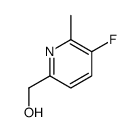 (5-氟-6-甲基吡啶-2-基)甲醇结构式