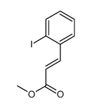 methyl 3-(2-iodophenyl)prop-2-enoate结构式