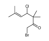1-bromo-4-chloro-3,3,6-trimethylhept-5-en-2-one结构式
