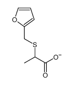 2-糠基硫代乙酸甲酯结构式