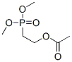 Phosphonic acid, [2-(acetyloxy)ethyl]-, dimethyl ester, pyrolyzed结构式