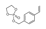 2-[(4-ethenylphenyl)methoxy]-1,3,2λ5-dioxaphospholane 2-oxide结构式