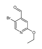 5-溴-2-乙氧基吡啶-4-甲醛结构式