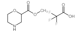 吗啉-2-羧酸2,2,2-三氟乙酸甲酯图片
