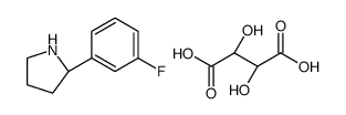 3-甲砜基-4-氟苯甲酸甲酯图片