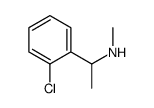 1-(2-氯苯基)-N-甲基乙胺结构式
