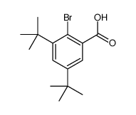 2-bromo-3,5-ditert-butylbenzoic acid结构式