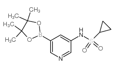 n-[5-(4,4,5,5-四甲基-1,3,2-二噁硼烷-2-基)-3-吡啶]-环丙烷磺酰胺结构式