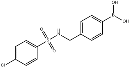 (4-(((4-氯苯基)磺酰氨基)甲基)苯基)硼酸结构式