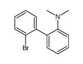 2-(二甲氨基)-2′-溴-1,1′-联苯结构式