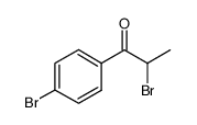 2,4′-二溴苯丙酮结构式