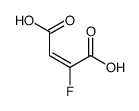 2-fluoromaleic acid结构式
