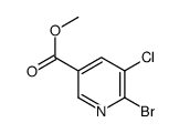 6-溴-5-氯烟酸甲酯结构式