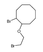 1-bromo-2-(2-bromoethoxy)cyclooctane结构式