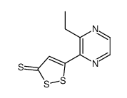 5-(3-ethylpyrazin-2-yl)dithiole-3-thione结构式