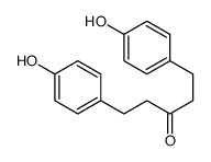 1,5-双(4-羟基苯基)-3-戊酮结构式