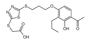 2-[[5-[3-(4-acetyl-3-hydroxy-2-propylphenoxy)propylsulfanyl]-1,3,4-thiadiazol-2-yl]sulfanyl]acetic acid结构式