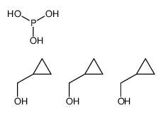 cyclopropylmethanol,phosphorous acid结构式