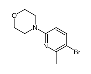 3-溴-2-甲基-6-吗啉吡啶结构式