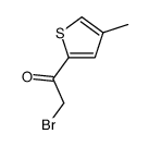2-溴-1-(4-甲基-噻吩-2-基)-乙酮结构式