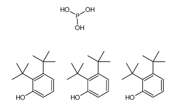 2,3-ditert-butylphenol,phosphorous acid Structure