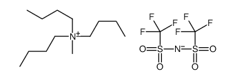 三正丁基甲铵双(三氟甲磺酰)亚胺盐结构式