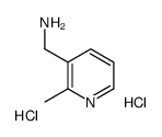 2-甲基-3-氨甲基吡啶二盐酸盐结构式