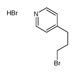 4-(3-溴丙基)吡啶氢溴酸结构式