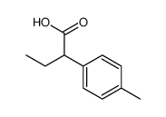 2-(对甲苯基)丁酸结构式