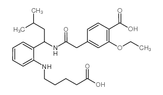 2-去哌啶基-2-(5-羧基戊胺)瑞格列奈结构式