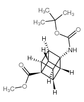 4-(叔丁基羰氨基)立方烷羧酸甲酯结构式