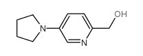 (5-吡咯烷-1-吡啶-2-基)甲醇结构式