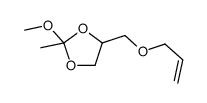 2-methoxy-2-methyl-4-(prop-2-enoxymethyl)-1,3-dioxolane结构式