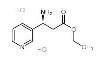 (S)-3-氨基-3-吡啶-3-基-丙酸乙酯双盐酸盐结构式