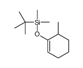 tert-butyl-dimethyl-(6-methylcyclohexen-1-yl)oxysilane结构式