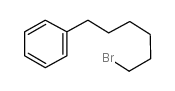 6-溴己基苯结构式