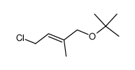 (E-)-1-(tert-butoxy)-4-chloro-2-methylbut-2-ene结构式