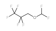 2,2,3,3,3-五氟丙基二氟甲醚结构式