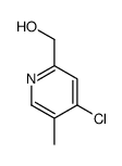 (4-氯-5-甲基吡啶-2-基)甲醇结构式