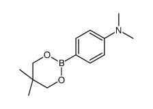 4-(5,5-dimethyl-1,3,2-dioxaborinan-2-yl)-N,N-dimethylaniline结构式