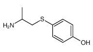 4-hydroxy-alpha-methylphenyl-2-aminoethylsulfide结构式
