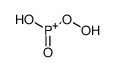 hydroperoxy-hydroxy-oxophosphanium结构式