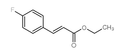 4-氟肉桂酸乙酯结构式