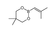 5,5-dimethyl-2-(2-methylprop-1-enyl)-1,3,2-dioxaborinane Structure