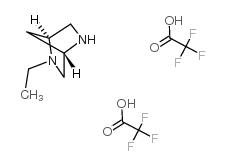 (1S,4s)-(+)-2-乙基-2,5-二氮杂双环[2.2.1]庚烷双盐酸盐结构式